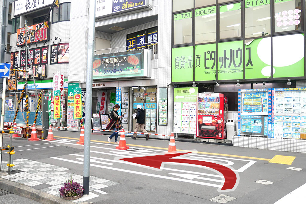 志木駅・しまむら歯科医院