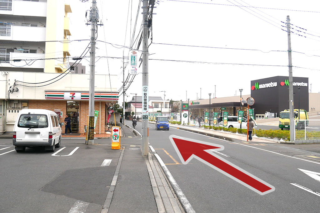 志木駅・しまむら歯科医院